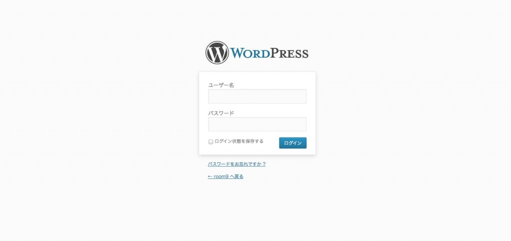 スクリーンショット 2013-11-06 22.45.39