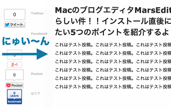 しかし、そこにマウスオーバーしてみると。。.png しかし、そこにマウスオーバーしてみると。。