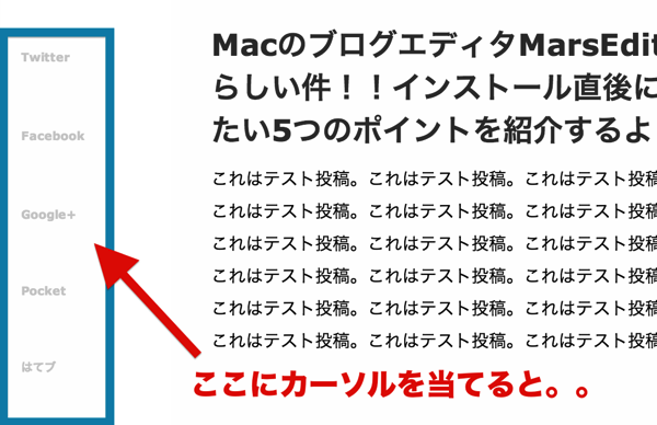 SNSホバー.png SNSホバー