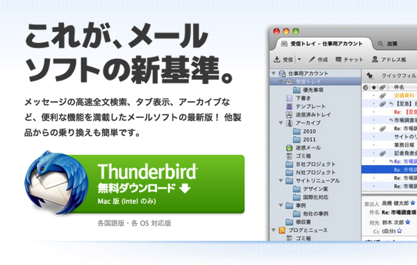アイキャッチ.png アイキャッチ