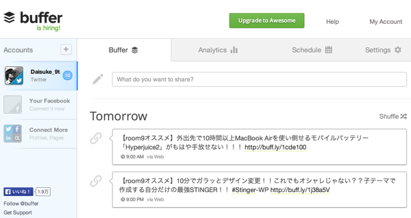 buffer.png buffer