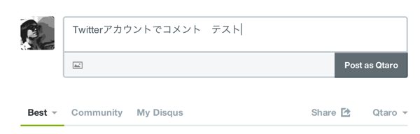 DISQUSでコメント.png DISQUSでコメント