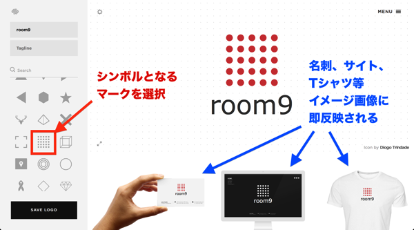 logo編集画面.png logo編集画面
