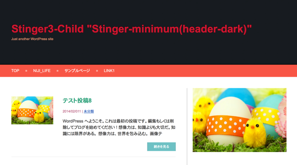 Stinger3-Child Stinger3-Child