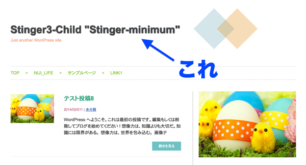 こーゆう感じを目指す.png こーゆう感じを目指す