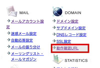 スクリーンショット 2014-03-07 16.05.33.png スクリーンショット 2014 03 07 16 05 33