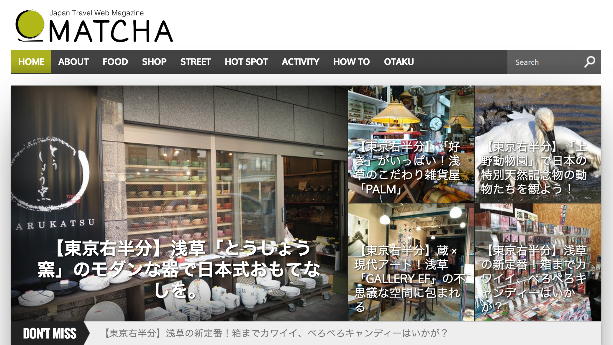 mcha