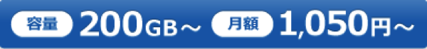 service_basic_info.png Service basic info