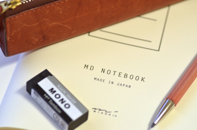 これぞ日本製!!大人を虜にする文房具「MDノート」「大人の鉛筆」の愛着度がハンパないかもしれない!!.JPG これぞ日本製!!大人を虜にする文房具「MDノート」「大人の鉛筆」の愛着度がハンパないかもしれない!!