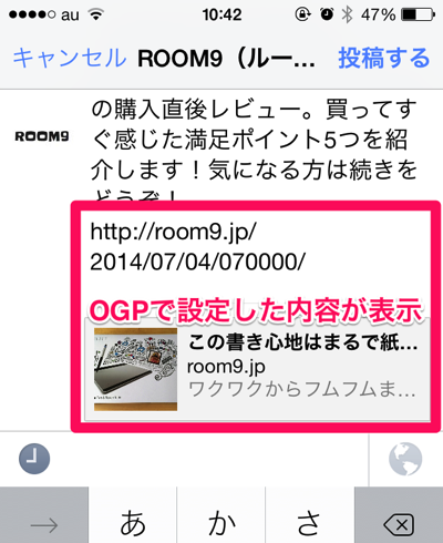 Facebookで個人IDと特定のURLの組み合わせの拒否?リンクが貼れなくなった時の暫定対処法.png Facebookで個人IDと特定のURLの組み合わせの拒否?リンクが貼れなくなった時の暫定対処法