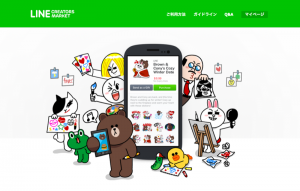 LINEクリエイターズスタンプ の キャプチャ