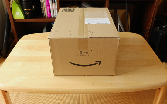 Amazonほしい物リストからのプレゼント