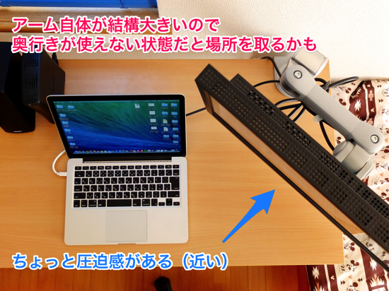 モニターアーム「ドコデモステイ」使用レビュー.png モニターアーム「ドコデモステイ」使用レビュー