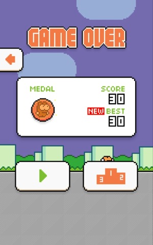 Swing Copters.jpg Swing Copters