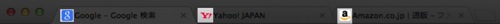 ファビコン.jpg ファビコン(favicon)