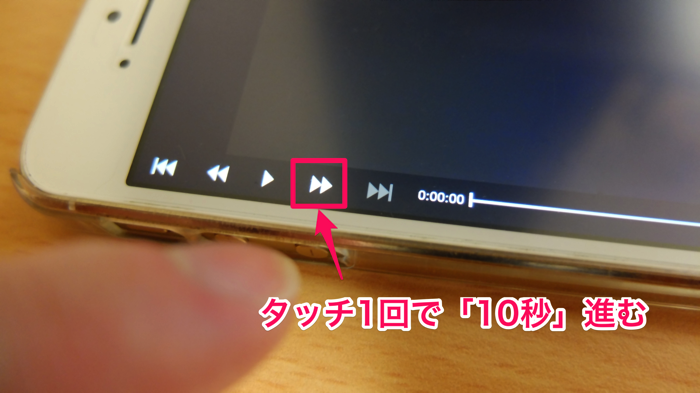 ツタヤで延滞料金取られるくらいなら月500円のdビデオがおすすめ2.png ツタヤで延滞料金取られるくらいなら月500円のdTVがおすすめ2